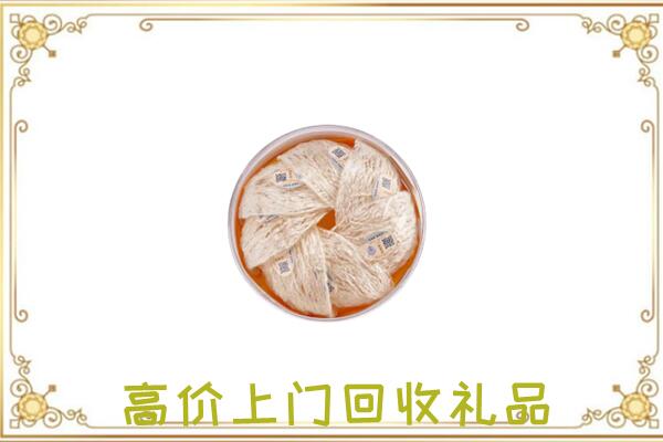 德州市附近回收燕窝